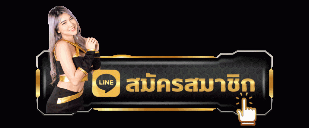 aknance