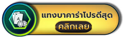 sbobet789