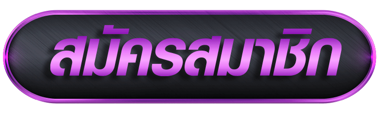 mslot99