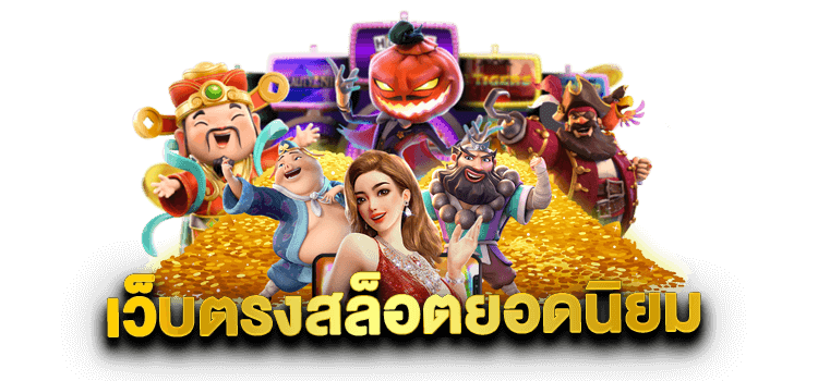 jetsadabet net